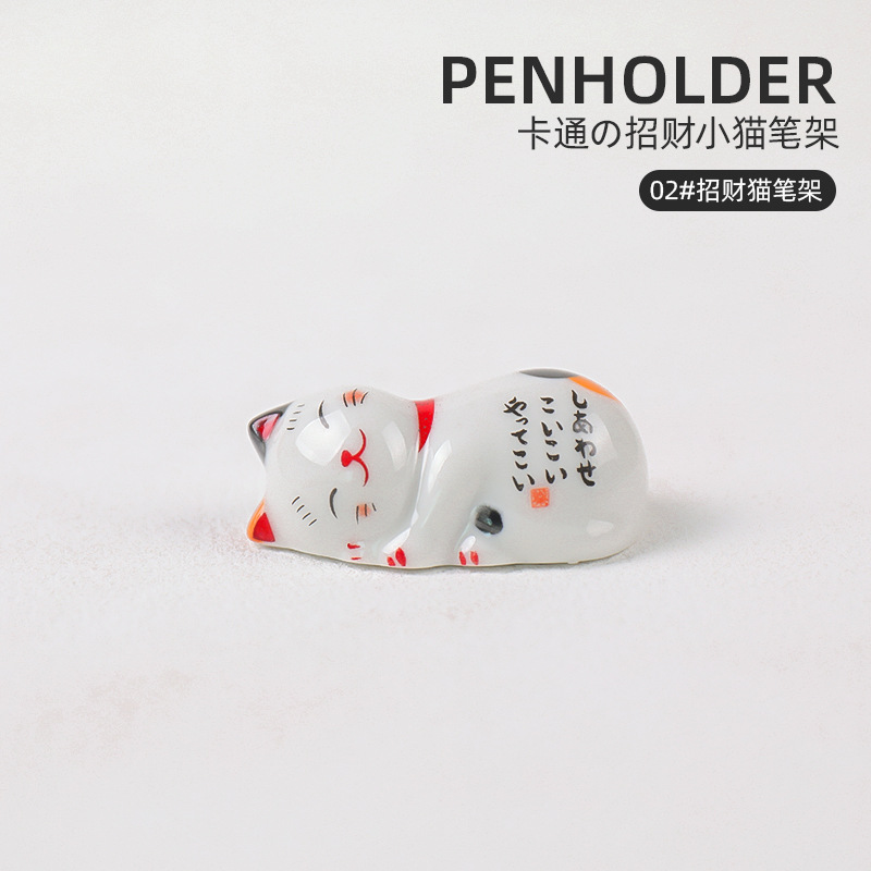 Nuevo soporte para bolígrafos de uñas divertido de dibujos animados lindo soporte para bolígrafos de gato de la suerte soporte para bolígrafos de fototerapia soporte para bolígrafos pintados soporte para bolígrafos de dibujo