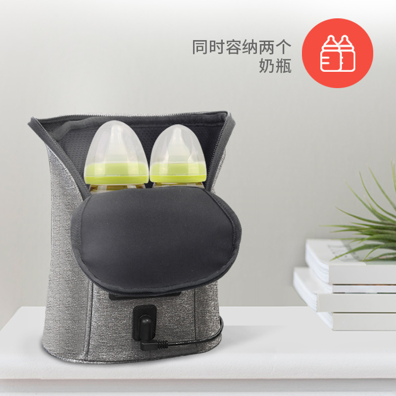 跨境便携式车载暖奶器可调温多功能奶瓶湿巾加热保温袋液晶温奶器