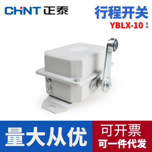 ��̩�г��_�PYBLX-10/31�p�����ؙC��܇���N��λ�����_���λ��