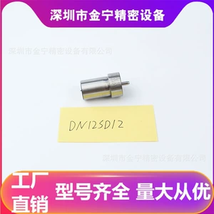 Car Engine 9432610038 Shaft Pin Type Sd Standard Fuel Injector 0434250027 Oil Nozzle Dn12Sd12