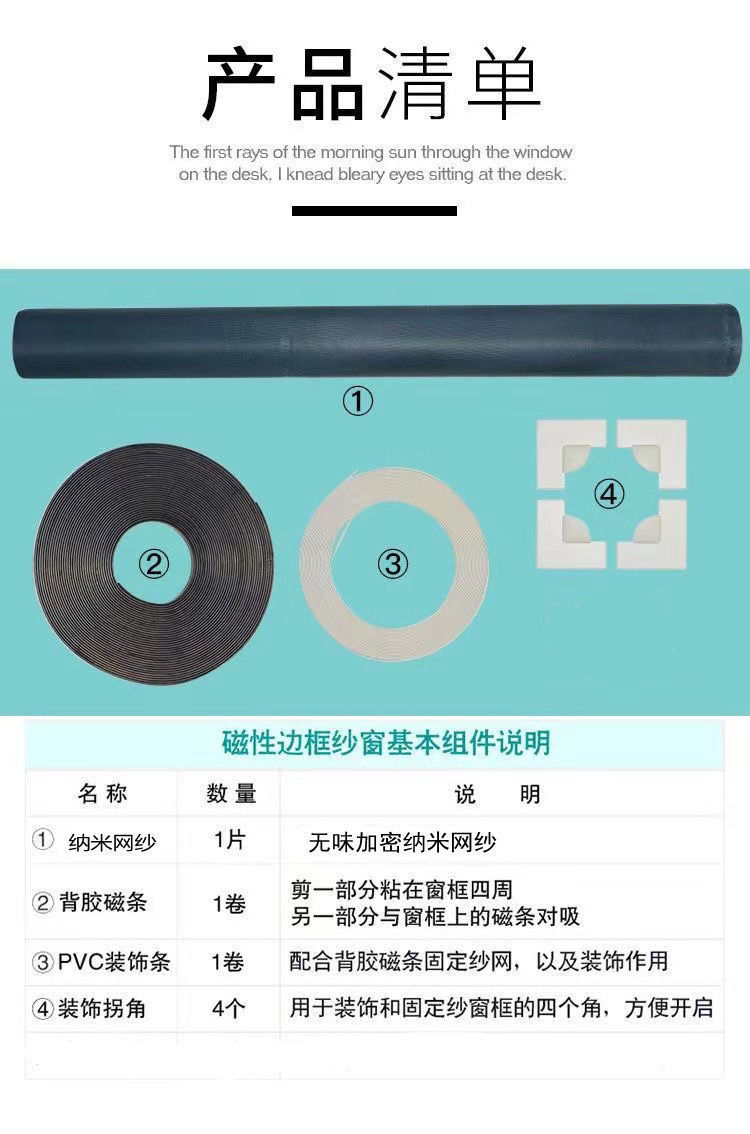 ce148ed2-155a-4bf5-8fe6-143a7bdf774a.jpe