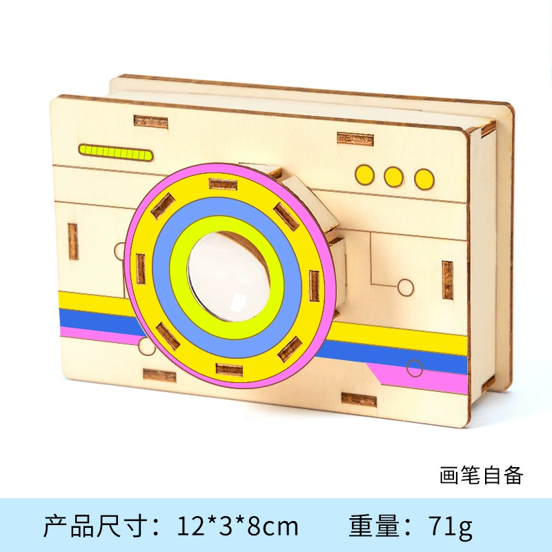 Materials set for experiments for kindergarten, DIY, science, generating electricity, mini experiment, Birthday gift