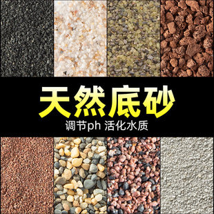 �~�׵�ɰ�쾰ɳ���b�ʯ�^Ϫ���׵�ɳ���yɳ�������쾰ȫ��ʯ��ɳ