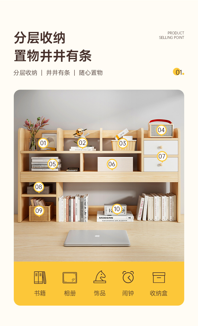 详情_05.jpg