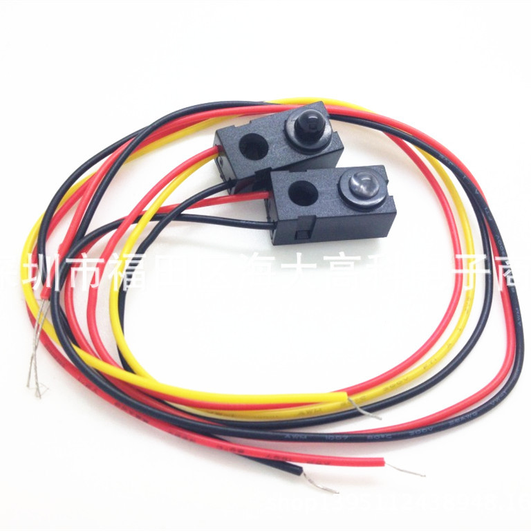 红外感应30/50CM/2M小体积5V对射传感器分体计数模块光电开关对管