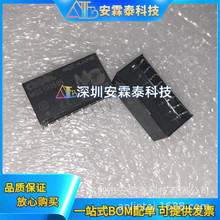 MGS100505 100505 bSIP̖Ոԃ һվʽԪBOM