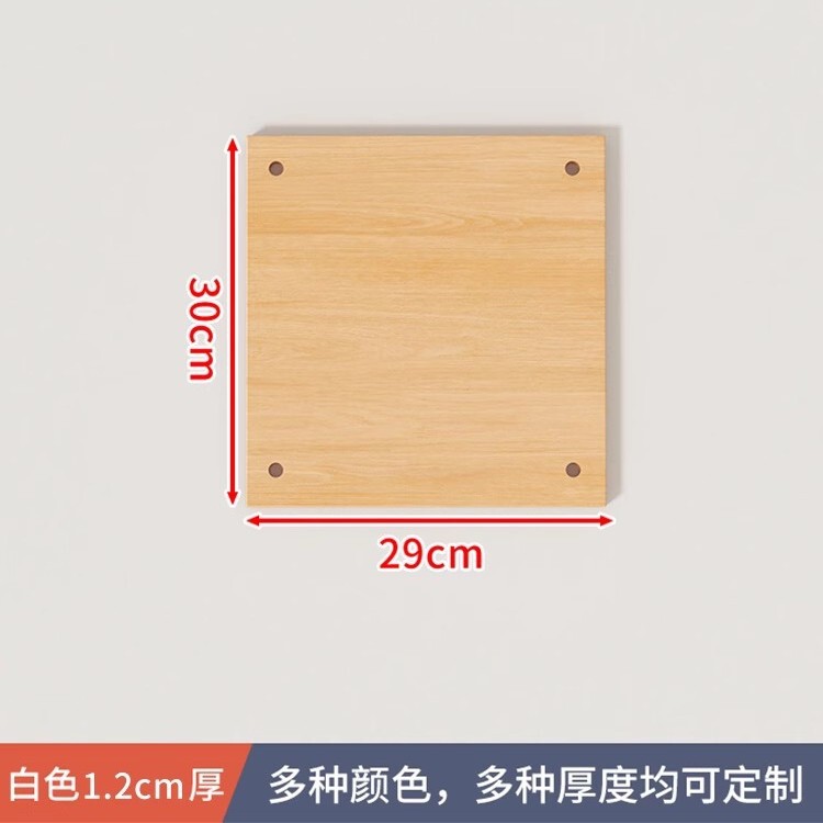 箪笥層仕切り棚棚棚棚棚棚棚棚棚棚神器棚棚棚棚棚棚棚棚棚棚棚棚棚棚棚棚棚棚棚棚棚棚棚棚棚棚棚棚棚棚棚棚棚棚棚棚棚棚棚棚棚棚棚|undefined