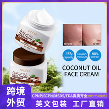 ȫӢ��SADOERҬ�������B������˪ �aˮ�̝��o�w��˪�羳���Q���l