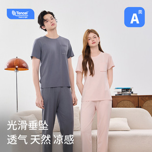 A�Ī��������H˯�������b���ж����Lѝ�ļ�Ůʿ˯�¼Ҿӷ�Ů