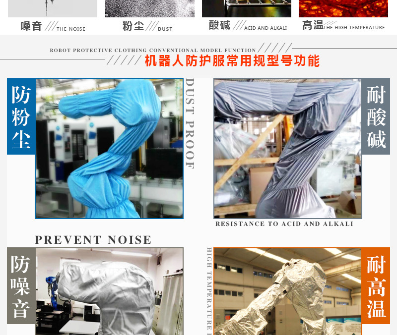 微信图片_202302011425341