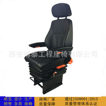 火车驾驶员悬浮减震座椅 教学模拟动车座椅  仿真机车司机座椅