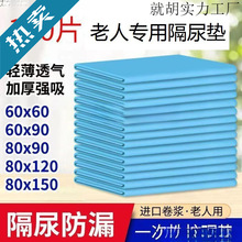 һ���Է���|�������o��|������Ƭ�a�촲�|����|�򲻝����ˌ���