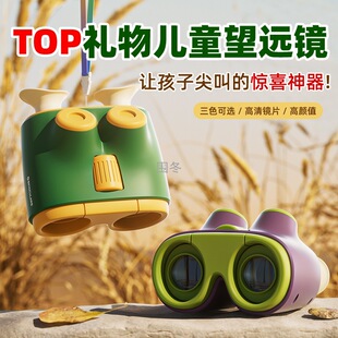 кնYͯСŮ2025¿WtһͯhR