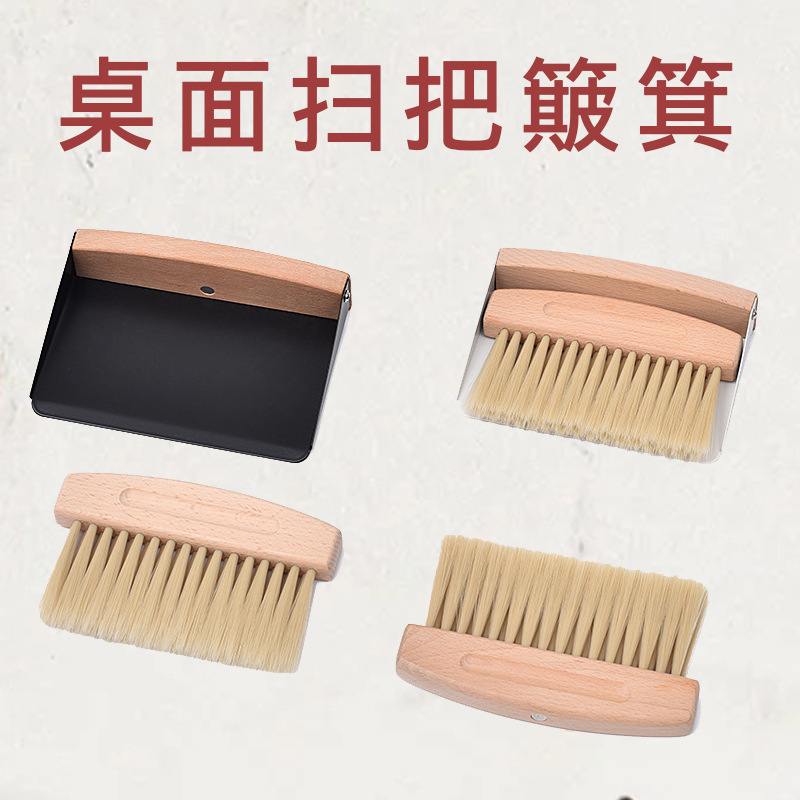 Desktop Broom and Dustpan Set for Home Use, Mini Broom for Pets, Computer Keyboard 2-Piece Cleaning Brush Set, Cross-Border Supply