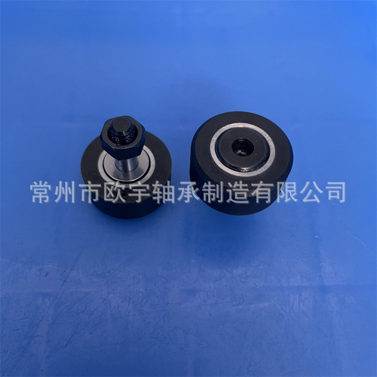 BPY04-d18-D40-PP 轴承BPY24-d18-D40-PP 包胶轴承凸轮随动器轴承