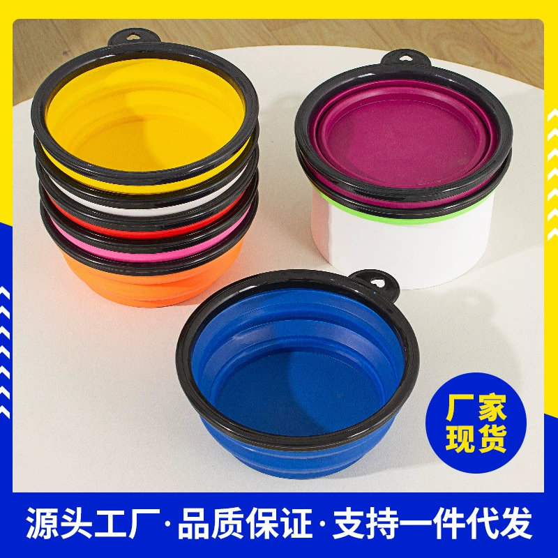 Силиконовая складная миска выходит портативная домашняя