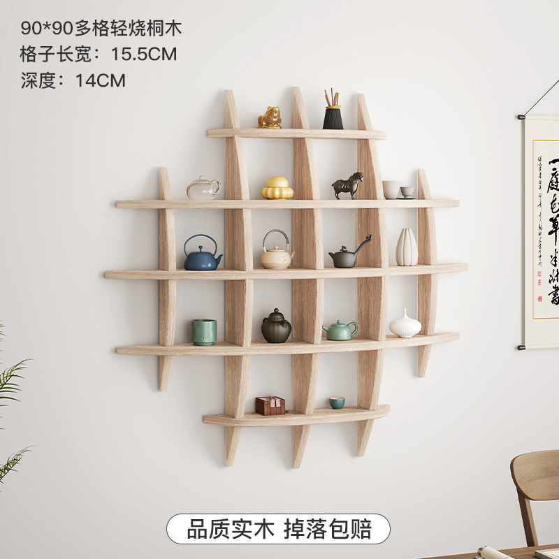 Juego de té de madera maciza, taza, taza de té, estante de almacenamiento, estante para salón de té en la pared