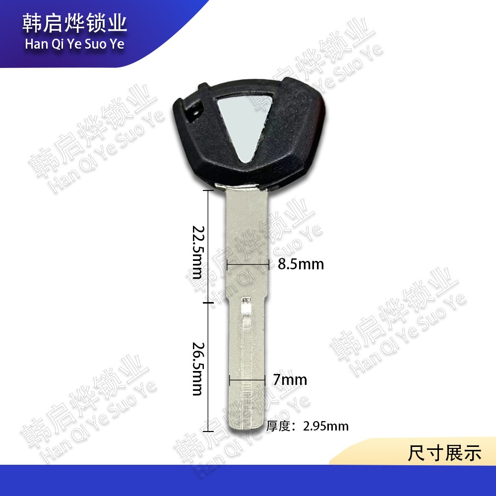 Suitable for Kawasaki Ninja 400/Nj400 636 650 Z900 Z800 23 Model Key Blanks