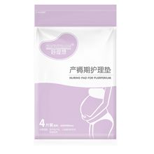 ������4Ƭ�b60*90�a�D�����o��|�a���o��|�a��|����|�l���|