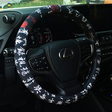 ��܇���bͨ���mͤ����L����P�ׂ��Ԅ���̽����\������P���o��