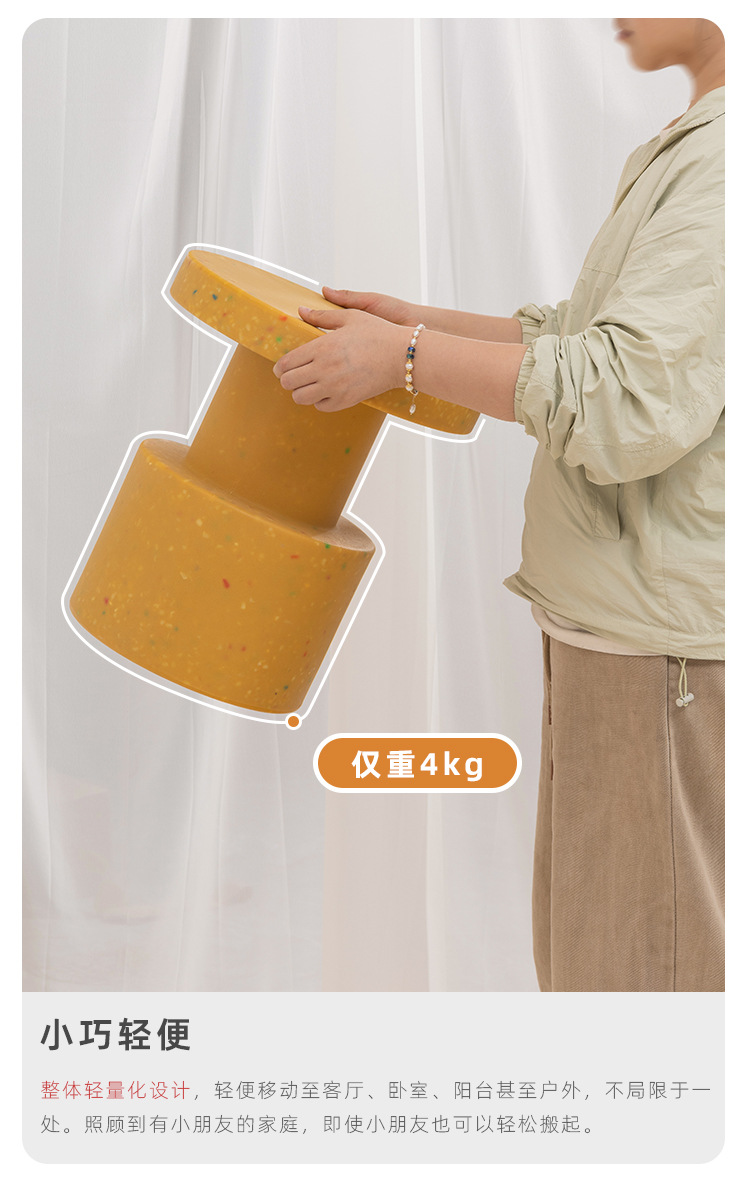 圆边几_09.jpg