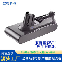 ɭm늳V11 SV15 SV18ֳm늳ؿۿ25.2V羳