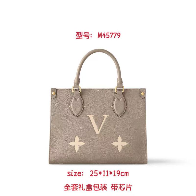 New Shoulder Bag Jungle Embossed Crossbody Bag Commuter Handbag Fashion Tote Bag Large Capacity Women's Bag Donkey Bag New Shoulder Bag Jungle Embossed Crossbody Bag Commuter Handbag Fashion Tote Bag Large Capacity Women's Bag Donkey Bag