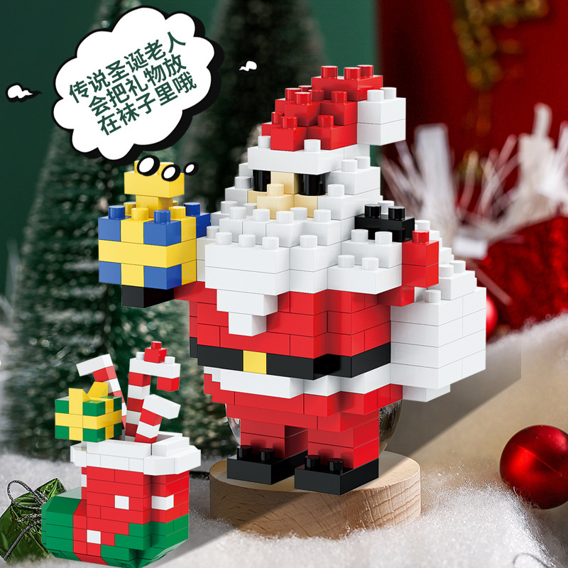 国境を越えたクリスマスビルディングブロック子供のおもちゃレゴ組み立てサンタクロースクリスマスツリーホリデーギフト卸売と互換性あり|undefined