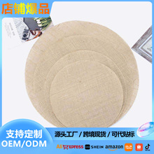 ���N�鲼Ƭ��Ĥ��ˮ�鲼Ƭ�͹��b��׽����K�A���L�����������ֹ�