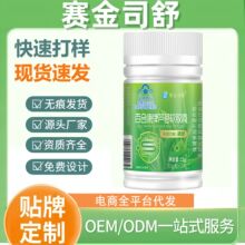 ِ��˾��ٺϿ����J�Cܛ�z��ͨ��F؛��Ʒ�ٷ���Ş����l���l���