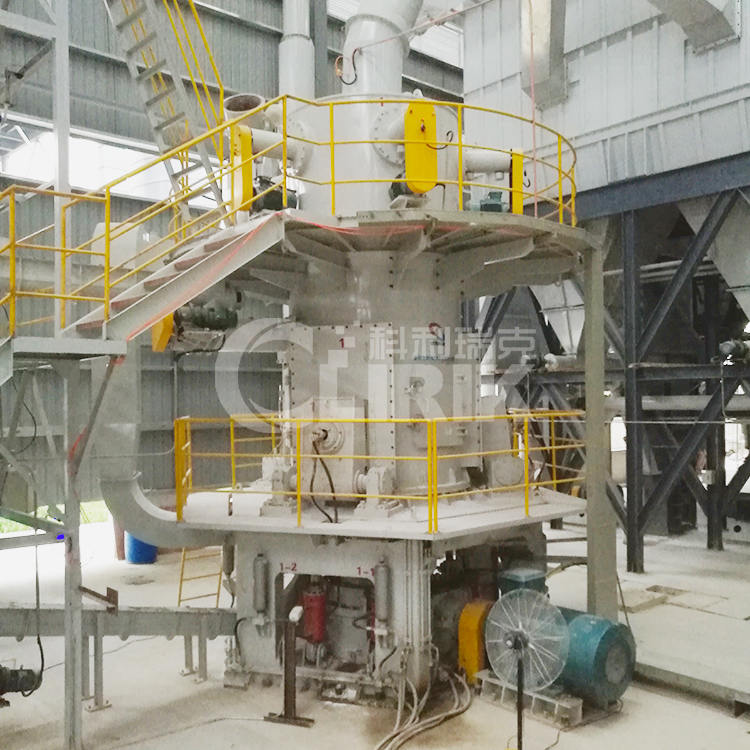CLUM超细立磨机 石料立式粉磨机 矿石微粉磨机 伊利石立磨厂家
