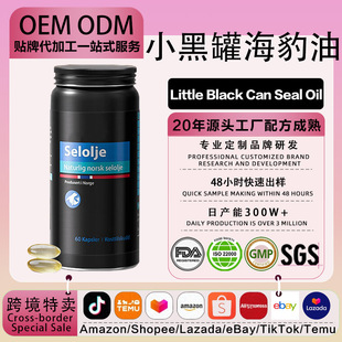 OEMŲ���������X��ܛ�z�ҚW��٤3�������������XѪ��Ѫ֬�����z��