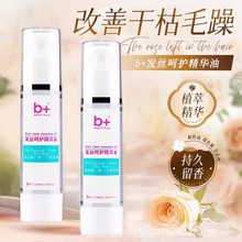 b+�ݱ�ë�[Ƭ�o�l���ͷ�ë������^�l���;��l�o���ɿݰl�C���o��