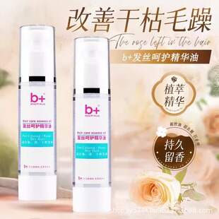 b+�ݱ�ë�[Ƭ�o�l���ͷ�ë������^�l���;��l�o���ɿݰl�C���o��