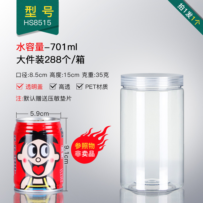 Diámetro 8,5 cm * Altura 15cm delgada