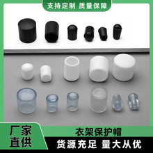 �¼��F��pvc�o��ܛ�z���ݼy���oñ �V���d�ɼҾ�������l