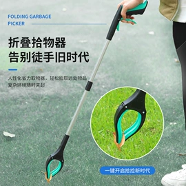 垃圾夹;灯笼;晾衣架晾晒架