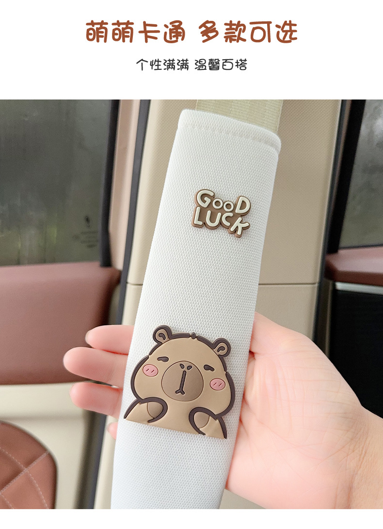 Car Seat Belt Shoulder Pads, Cute Cartoon Dolls, Seat Belt Protective Covers, Car Interior Decoration Accessories