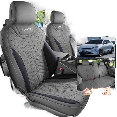 dedicated seat cushion, 2025 Qin, Modelə uyğun (Original) oturacaq örtükləri