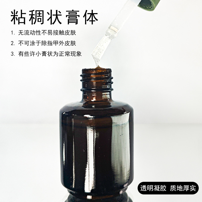 Ráfaga removedor de esmalte de uñas magia potente removedor de esmalte de uñas rápido transfronterizo Venta caliente Venta Directa removedor de esmalte de uñas 15ml