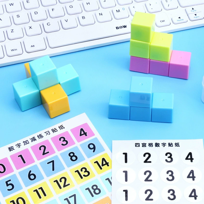 Magnetic strong magnet, cube for teaching maths, teaching aids, constructor for elementary school students, three dimensional children's smart toy, 1-5 years