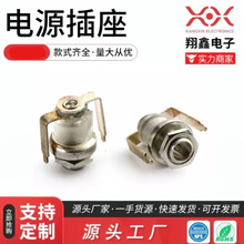 ���ι��� ��Ƶ���� DC00350 dc���� dc��Դ���� dc�ӿ� ����