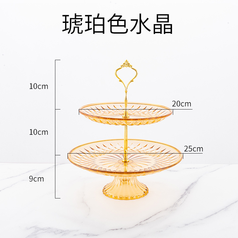 透明三層果物皿アクリル二層商用ktvプラスチック多層ケーキ皿家庭用二層果物皿棚|undefined