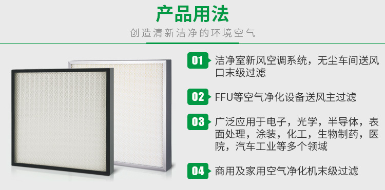 gdfresh15652329327938116