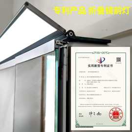 浴室柜收纳镜前灯卫生间折叠镜前灯化妆台可调照明角度灯