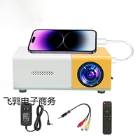 Micro mini projector home small portable projector HD 1080 yellow and white projector
