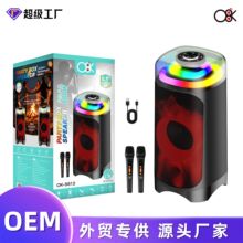 O8K�¿�OK-S612 50W Party Speaker 6.5����������˫��ͲK��