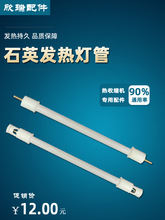 ���տsĤ���b�C����t�⾀ʯӢ�l����ܴ��^��ñ600W��䓰l��z