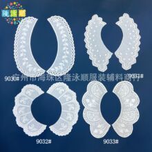 �޲���׶���ˮ��ͯװ���߼��컨�պ��紿�ޱ���Ůװʱ�и���DIY