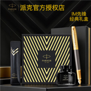 PARKER�ɿ�䓹PIM���hϵ��īˮ�P�Y�иߙn�̄պ��ֹP�Y��īˮ䓹P